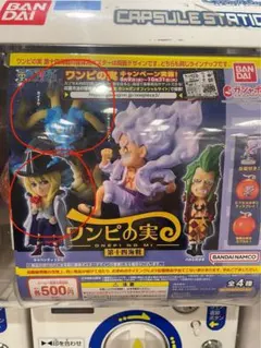 Item thumbnail for item 570c3326-7cc7-4635-8791-77dccc5bdddc