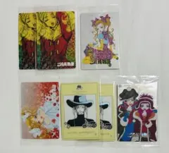 矢沢あい ツインウエハース メタリックプラカード ご近所物語 7枚セット