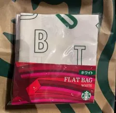 スターバックス　フラットバッグ　トートバッグ