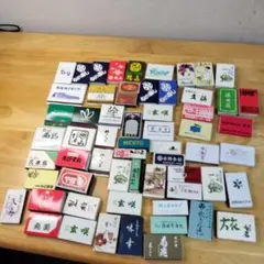 マッチ箱 ノベルティグッズ