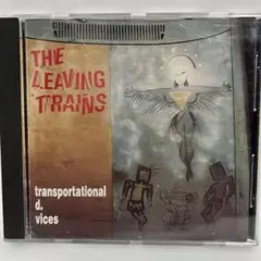 SST THE LEAVING TRAINS transportational