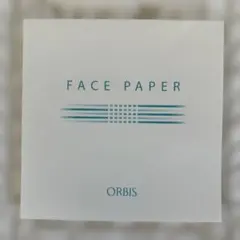 Item thumbnail for item 11373779-07b5-49a6-bc25-43cbac5c5170