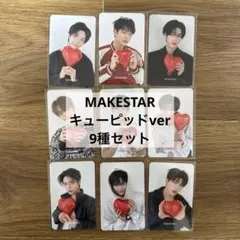 ZEROBASEONE トレカ MAKESTAR キューピッド