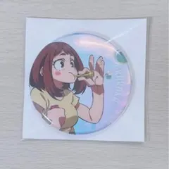 ヒロアカ 麗日お茶子