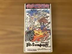 2026年最新】Attack from the far eastの人気アイテム - メルカリ