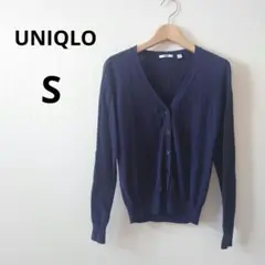 美品✨　ユニクロ　ネイビー Vネック カーディガン 長袖　Sサイズ レディース