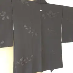 Item thumbnail for item 6e16162f-8842-4f3f-bc2c-e8f4beeb99ef