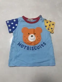 Item thumbnail for item c5e04b33-19b9-4a0e-a0ca-0a68bd8326cf