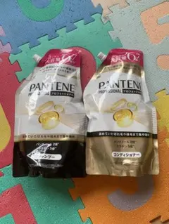 大容量 パンテーン プロフェッショナル シャンプートリートメントセット