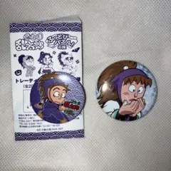 忍たま乱太郎 缶バッジ　鉢屋三郎 不破雷蔵