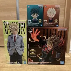 一番くじ　ヒロアカ　B賞　D賞　F賞　フィギュア　セット販売　未開封品