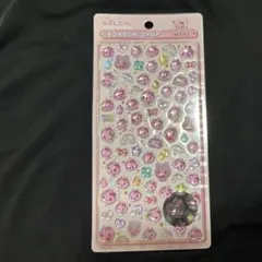 ボンボンドロップシール　ミニ　うるおいちゃん