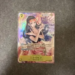 ニコ・ロビン SR パラレル OP12-087 師弟の絆 ワンピースカード - メルカリ