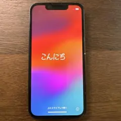 <バッテリー最大容量84%>iPhone13 mini 128Gミッドナイト