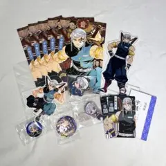 Item thumbnail for item ddbe6aec-eaf5-4cdc-9d9b-ab145bb8662a