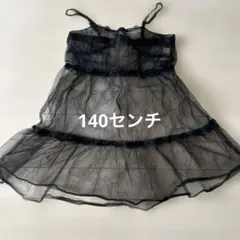 Item thumbnail for item 85b36fd1-4b8e-4d84-927b-cce9ea8252fa