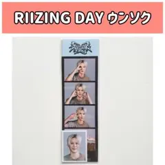 RIIZE RIIZING DAY 4 cut photo ウンソク トレカ