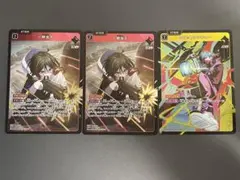 2025年最新】一騎当千 xrossの人気アイテム - メルカリ