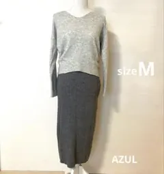 AZUL グレー リブ編み タイトロングスカート