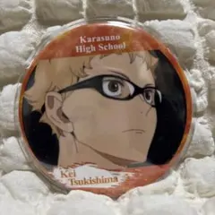 ハイキュー 月島蛍 缶バッチ