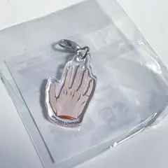 ParadoxLive パラライ HAND Gくじ アクリルチャーム 緋景斗真