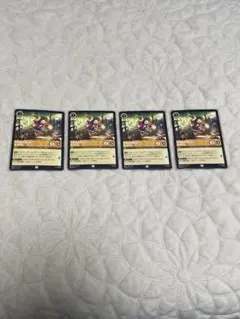 SHINTARO様 リクエスト 3点 まとめ商品