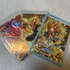 ドラゴンボールスーパーダイバーズ 第10弾GDR まとめ売り 3枚セット