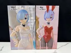 2026年最新】Bicutebunniesの人気アイテム - メルカリ