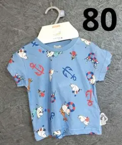 新品未使用　ムーミン　半袖　BIRTHDAYPLUS マリン柄　80