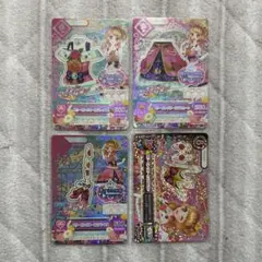 アイカツカード　スリーピングオーロラコーデ　大空あかり