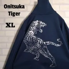 2025年最新】onitsuka tiger スカジャンの人気アイテム - メルカリ