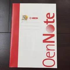 レア★非売品★トムとジェリー★応援ノート　十六銀行のサムネイル