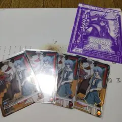 最強ジャンプ 付録 ユニオンアリーナ 綾波レイ ４枚 オマケ付き 新品