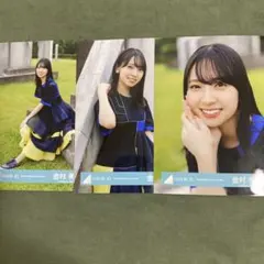 2026年最新】金村美玖 生写真の人気アイテム - メルカリ