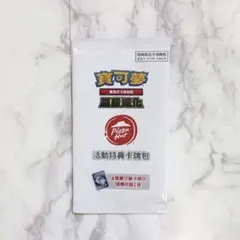 2026年最新】ポケモンカード 台湾の人気アイテム - メルカリ
