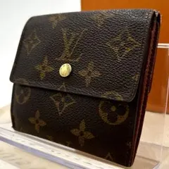 【美品】ルイヴィトン モノグラム Wホック 折り財布ブラウン コンパクト