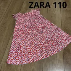 美品⭐︎ZARA girls 花柄ワンピース　サイズ110