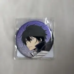 家庭教師ヒットマンREBORN! 缶バッジ　雲雀恭弥のサムネイル