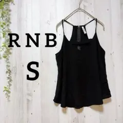美品✨ R N B ブラック Vネック キャミソール S