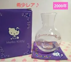 Item thumbnail for item 20eefd29-2355-4c47-adba-e64713008a4c