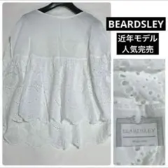新品タグ付き⭐︎BEARDSLEY ビアズリー　袖レースリネン羽織　ベージュ 新品タグ付き⭐︎BEARDSLEY ビアズリー 袖レースリネン羽織 ベージュ