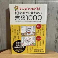 Item thumbnail for item 00b807d0-19e5-4904-bb07-e30ba2f70243