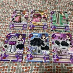 2025年最新】セクシーカードの人気アイテム - メルカリ