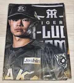 阪神タイガース 森下翔太 ブラックタオル - メルカリ