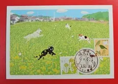 nekozuki 記念押印・初日印・小型印付きポストカード 記念押印3種(初日印・風景印)付きTOKYOポストカード - メルカリ