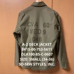 2026年最新】A2 デッキジャケット ステンシルの人気アイテム - メルカリ