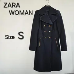ZARA WOMAN　ブラック ロングコート　レディース　S　ウールコート