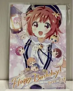 2025年最新】赤座あかりの人気アイテム - メルカリ