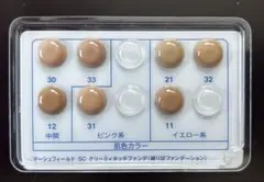 Item thumbnail for item 9a291a1b-539a-4038-8a6a-b8959833c2c4