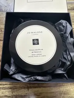 Jo MALONEボディクリーム　175ml